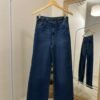 Jeans recto elastizado Emma