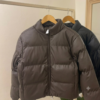 Campera inflable Emma