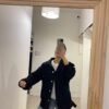 Campera de Jean Arianna
