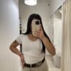 Reme puntilla cuello V
